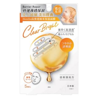 Máscara facial Mandom Reparación de barrera Bicelle Claro y Brillante (5 unidades)