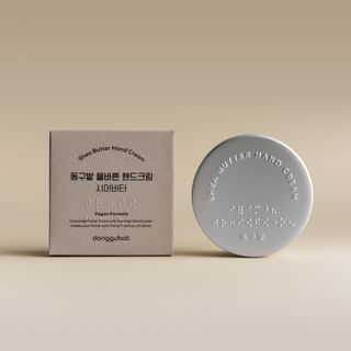 Donggubat Shea Butter Hand Cream 60g