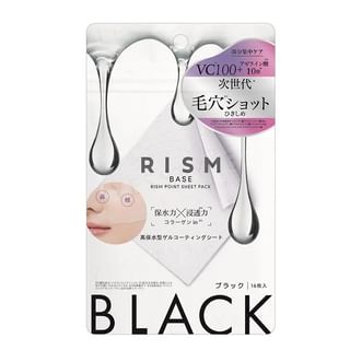 Masque en feuille Sun Smile RISM Noir Base Point 16 pièces