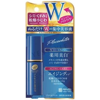 Suero blanqueador Meishoku Brilliant Colors de 30 ml