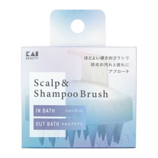 KAI Scalp & Shampoo Brush, 1 pc (Size: Medium, Color: Black)