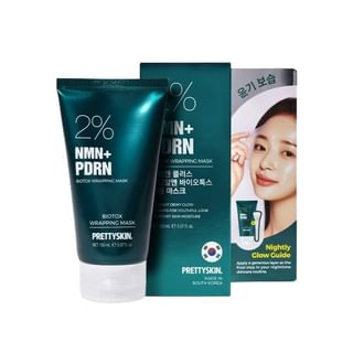 Set de 2 máscaras envolventes biotóxicas NMN+PDRN de Pretty Skin