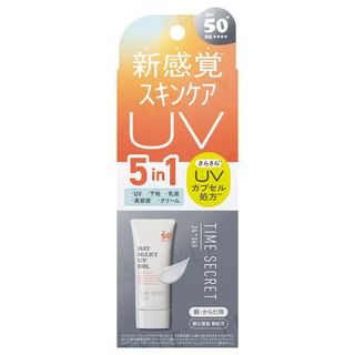 MSH Time Secret Milky UV Gel SPF 50+ PA++++