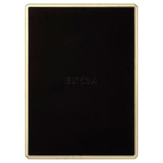 Estuche Albion Excia, 1 unidad (Tamaño: Como se muestra, Color: Negro)