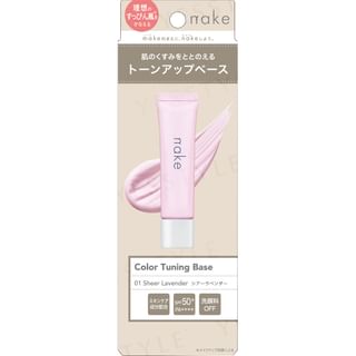 Base de coloración Nake Matsukiyo 30g - Lila transparente