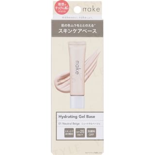 Base hidratante en gel Matsukiyo Nake, 30g - Beige neutro