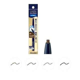 Lápiz de cejas Kanebo - Negro Natural (Tamaño: Lápiz fino, Color: Negro)
