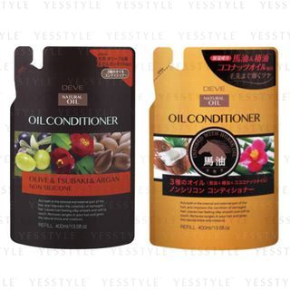 Condicionador Triple con Aceite de KUMANO COSME - Caballo, Camelia y Coco - Refill de 400ml