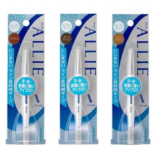 Kanebo - Allie cejas impermeables marrones