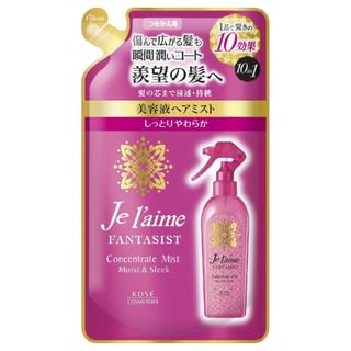 Kose Moist & Sleek Hair Mist