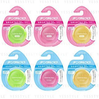 Faisceau dentaire DENTALPRO, 50M, doux, couleur aléatoire