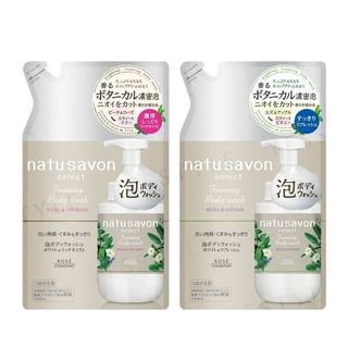 Jabón corporal espumante Kose Natu Select, 350 ml