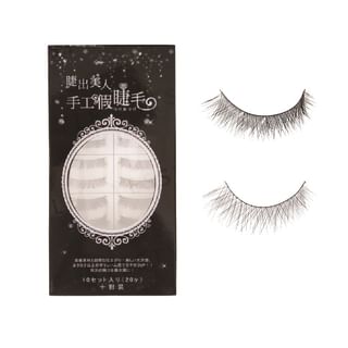 Paiements de faux cils E.L.G Princesse Croix 7 Noir (10 paires)