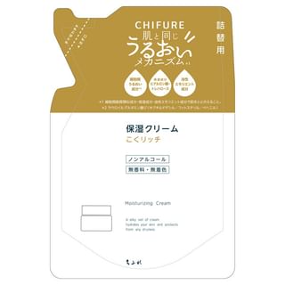 Crème hydratante CHIFURE 56g Réfillable