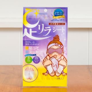 Parche para la desintoxicación del pie natural KINOMEGUMI - Lavanda (2 unidades)