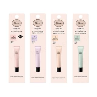 Base de maquillaje Kose Visee SPF 25 PA++ Lavanda
