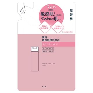 Lotion hydratante pour les lèvres CHIFURE Sensible 160 ml Réemplissage