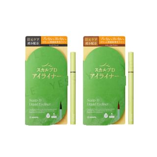 ANGFA Liquid Eyeliner - Rich Black
