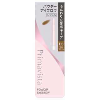 Polvo para cejas Sofina Primavista Style Lock - Marrón Claro (Recarga)