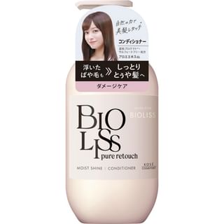 Condicionador Kose Bioliss Pure Retouch, Brillo y Hidratación, 480 ml