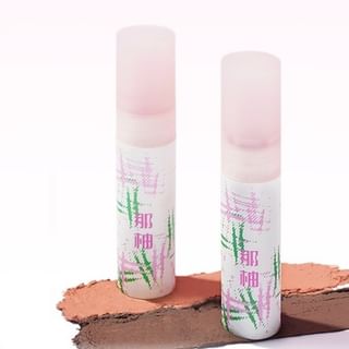 NEIYOU - Ombre à paupières en pâte moelleuse - 6 couleurs E03# Ice Americano - 2,5g