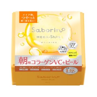 BCL Saborino Mega Shot Morning Face Mask 32pcs