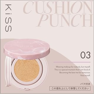 ISEHAN Kiss Cushion Punch SPF 50+ PA++++ Ochre