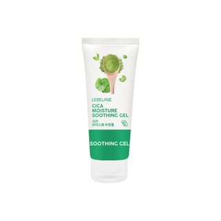 Gel apaisant hydratant LEBELAGE Cica Mini - 5 tailles (version 2025)