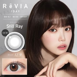 Lentes de contacto diarias coloreadas Candy Magic ReVIA - 10 unidades (P-4,50)