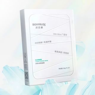 Set de Máscara Condicionadora de Barrera BIOHYALUX