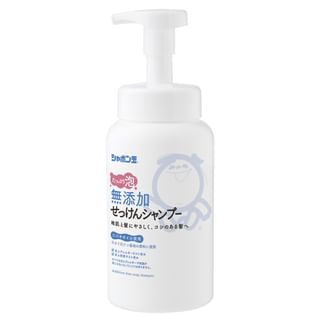 Savon Shabondama - Shampoing mousse sans additifs 520ml