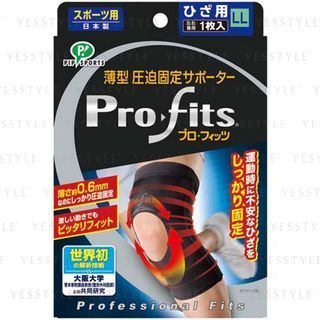 Soutien de compression Pip Pro-Fits ultra fin pour le genou, taille LL