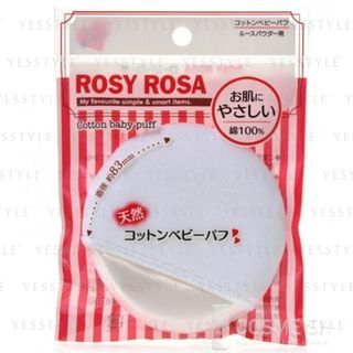 Chantilly Puff de Algodón Rosy Rosa para Bebé