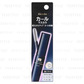 Mascarilla Kanebo Curl Medio