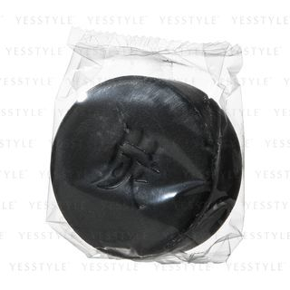 Savon Clair au Charbon de Bois Yuze 100g