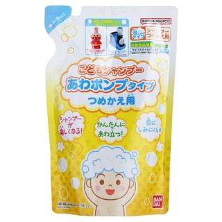 Bandai Kids Foaming Shampoo Refill - 200ml