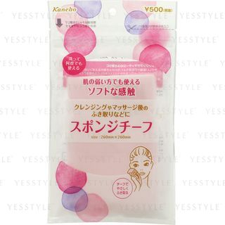 Esponja Jefe Kanebo Belleza Funciona, 1 unidad (Tamaño: 1 unidad, Color: Indefinido, Capacidad: Indefinida)