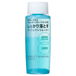 Démaquillant parfait Shiseido pour les yeux et les lèvres 120ml