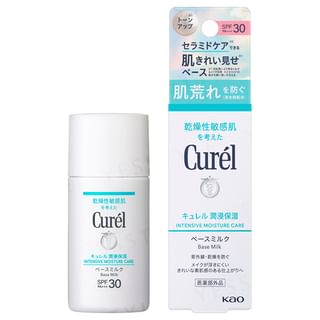 Lait visage protection solaire Kao Curel Soin hydratant intensif UV