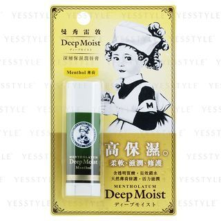 Bálsamo labial hidratante profundo Rohto Mentholatum