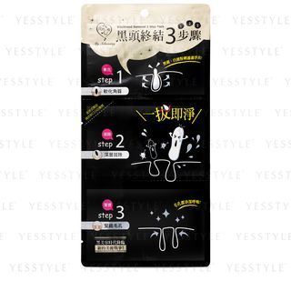 My Scheming - 3-Step Blackhead Removal Kit
