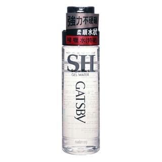 Mandom Gatsby Super Hard Gel Water - Men's Styling Gel