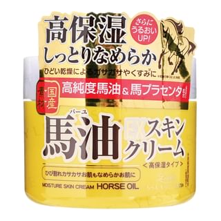 Cosmetex Roland Loshi Horse Oil EX Moisture Skin Cream