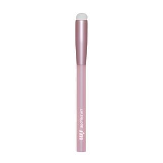 I'm Lip Smudge Brush