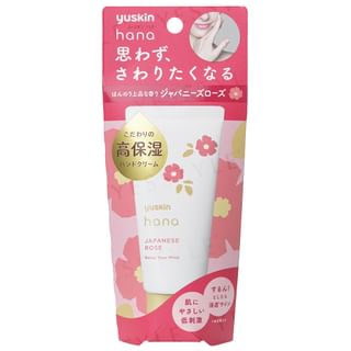 Crème pour les mains Yuskin Deep Moist