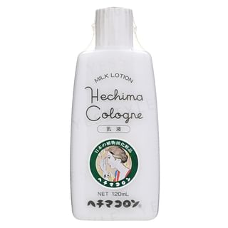 Hechima Cologne Milk Lotion