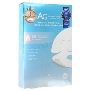 COCOCHI AG Ultimate Ocean Mask