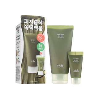 Set de limpiador en espuma HANYUL - Mascarilla profunda clarificante con artemisa pura