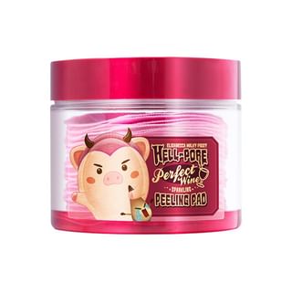Elizavecca - Limpiador facial con extracto de vino Hell-Pore Perfect, pack de 30