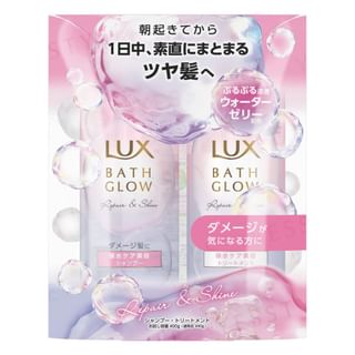 Lux Japan Repair & Shine Shampoo and Treatment Set (400g + 400g)